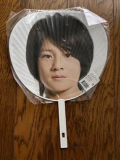 (らら)(新品未開封)森本慎太郎 うちわ SUMMARY 2008 森本慎太郎 うちわ SixTONES ジャニーズjr SUMMARY - メルカリ
