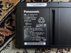 Panasonic レッツノート SR QR バッテリー CF-VZSU1ZJSのサムネイル