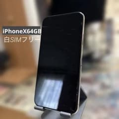 お得❗️白iPhoneX【3枚写真】2点セット 黒iPhoneX【3枚写真】 白iPhoneX【3枚写真】2点セット 黒iPhoneX【3枚写真】 - メルカリ