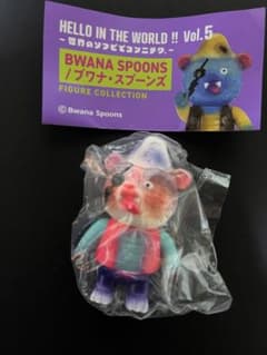 BWANA SPOONS フィギュアコレクション Vol.5のサムネイル
