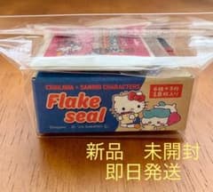 치이카와 산리오 캐릭터즈 슈퍼마켓 상자 상자 플레이크 씰