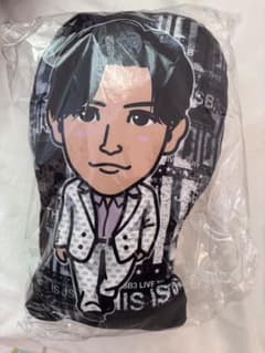 岩田剛典 クッションのサムネイル