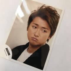 82 嵐　大野智　公式写真のサムネイル