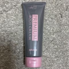 PREMIUM BODY CREAM GRACE 250g 2本セット PREMIUM BODY CREAM GRACE 250g - メルカリ