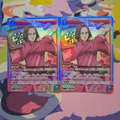 ユニオンアリーナ キングダム 蒙恬 SR 2枚 - メルカリ