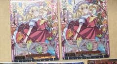 ヴァイスシュヴァルツ 東方 悪魔の妹 フランドール SR2枚セット - メルカリ