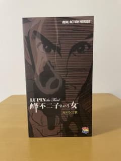 メディコムトイ RAH リアルアクションヒーローズ ルパン三世 峰不二子 