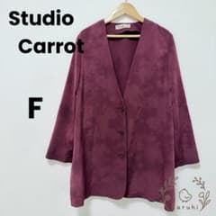 ＊美品＊ノーカラージャケット 日本製 レトロ ムラ染め風 フリーサイズ★A031のサムネイル
