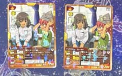 이나즈마 일레븐 TCG 하늘까지 전해! 부적 프로모션 캠페인 신도 타쿠토 2장