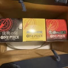ONE PIECE カードゲーム box 3種セット ※テープカット品 - メルカリ