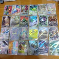 断捨離中 ワイルドフォース、サイバージャッジ ARコンプ24種類1セット