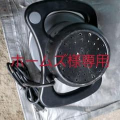 ホームズ様専用　レミックス　ポリッシャーのサムネイル