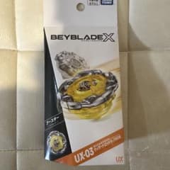 Beyblade X UX-03 ウィザードロッド5-70DBのサムネイル
