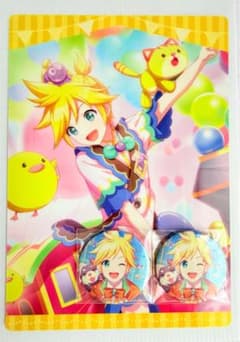 プロセカ(缶バッジ、アクスタ、下敷き)値下げ交渉️⭕️ プロセカ鏡音レン缶バッチ・下敷き3点セット - メルカリ