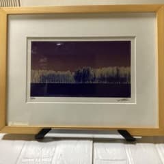 志村博のシルクスクリーン 志村博のシルクスクリーン - メルカリ