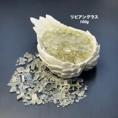 隕石リビアングラスさざれ【小】100gインパクトガラス - メルカリ
