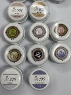ベトロ/ベラフォーマ/1つあたり200円/10色セット/カラージェルのサムネイル
