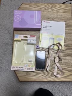 は*ー様 docomo キッズケータイ KY-41C ラベンダー - メルカリ