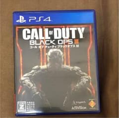 PS4 bo3のサムネイル