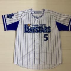 横浜DeNAベイスターズ 倉本ユニフォームのサムネイル