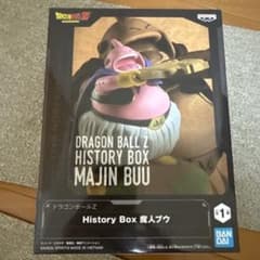 ドラゴンボールZ History Box 魔人ブウ フィギュアのサムネイル