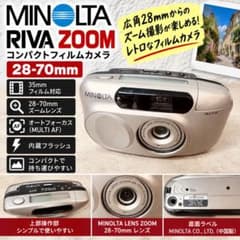 MINOLTA Capios 25 필름 카메라 컴팩트 레트로