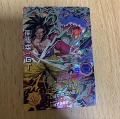希少品 スーパードラゴンボールヒーローズ 孫悟空：GT HJ3-SEC2 本家