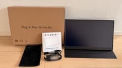 KEEPTIME モバイルモニター+液晶フィルム予備2枚付【P156A06】 - メルカリ