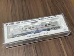 TOMIX 93586 JR貨車 コキ104形 (リサーチキャビン付) - メルカリ
