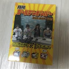 月刊ゴールデンボンバーのサムネイル