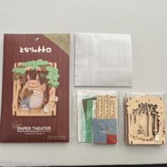My Neighbor Totoro Paper Theater Wood Style Autumn Sunlight Filtering Through the Trees