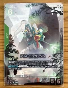 ガンダムカードゲーム アルトロンガンダム GD03-019 LR+ パラレル
