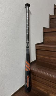 松井秀喜モデル カーボン 軟式バット 85cm ミズノ / 巨人 ヤンキース