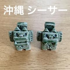 美品】沖縄 シーサー カード立 写真立 置物 作家 かわいい グリーン 緑