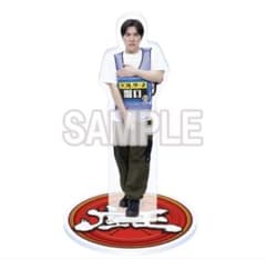 座王 ラブレターズ 溜口 アクリルスタンド アクスタ - メルカリ