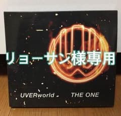 UVERworld THEONE 初回限定盤のサムネイル