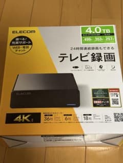 ELECOM 外付けHDD 4.0TB ELD-HTV040UBK - メルカリ