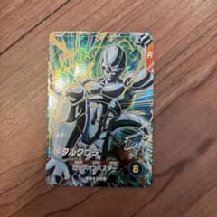 ドラゴンボールスーパーダイバーズメタルクウラのサムネイル
