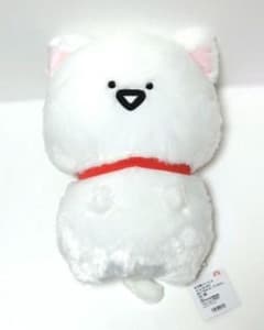 문구와 함께 고양이가 되어 봉제인형 XL 프리미엄