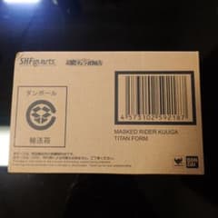 S.H.Figuarts (真骨彫製法) 仮面ライダークウガ タイタンフォームのサムネイル