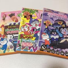 pile様 専用のサムネイル
