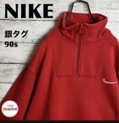 【即完モデル‼︎】NIKE◎90s 銀タグ ハーフジップ スウェットのサムネイル