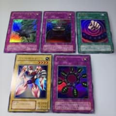 GB版 遊戯王デュエルモンスターズ4 遊戯デッキ付属全5種 磁石の戦士γ 