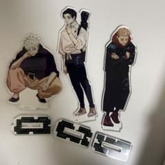 呪術廻戦 ジャンプGIGA アクスタ 付録 五条悟 虎杖悠仁 乙骨憂太