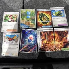 ポケモンカード まとめ売り 8枚セットのサムネイル