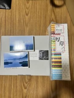 ＹＯＩＹＯ＜ＡＫＫＥＳＨＩ＞立冬　二箱のサムネイル