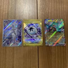 ポケモンカード Nのレシラム スパイクエネルギー　ナンジャモのハラバリーexのサムネイル