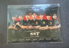 SST COAV 2022 オフライン限定ポストカードのサムネイル