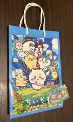 映画ちいかわ 人魚の島のひみつ謎解き 紙袋＆ステッカーセットのサムネイル