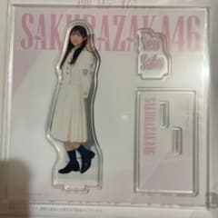 ローソン当選品 櫻坂46 佐藤愛桜 櫻坂46 ローソン ウエハース トレカ 佐藤愛桜 - メルカリ